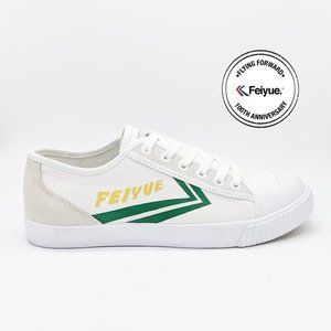 Feiyue Sneakers - Limited Edition Canvas